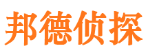 闻喜捉小三公司